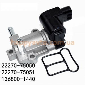 Датчик холостого хода Toyota Land Cruiser Prado (J12) 02-10, 22270-75051, 2227075051